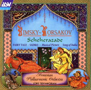 【輸入盤】SCHEHERAZADE