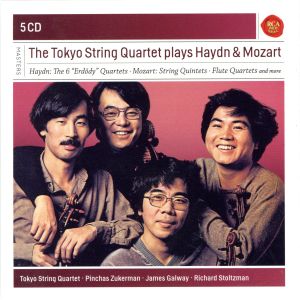 【輸入盤】Haydn/Mozart: Tokyo String Qua