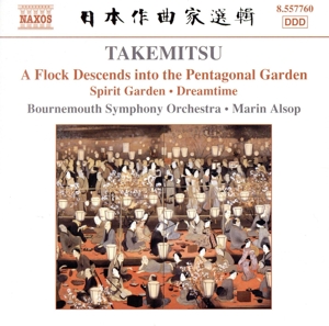 【輸入盤】Flock Descends Into Pentagonal Garden