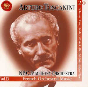 【輸入盤】French Orchestral Music