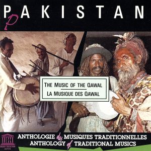 【輸入盤】Pakistan