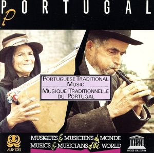 【輸入盤】Portugese Traditional Music