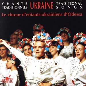 【輸入盤】Ukraine