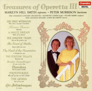 【輸入盤】Treasures of Operetta Vol 3