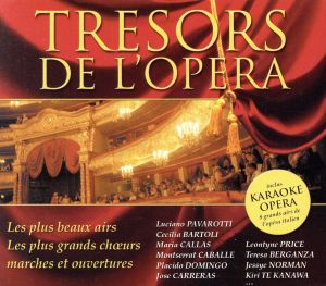 【輸入盤】Tresors De L'opera