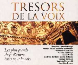 【輸入盤】Tresors De La Voix