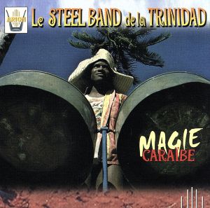 【輸入盤】Caribbean Magic