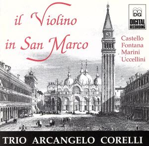 【輸入盤】Violin in San Marco