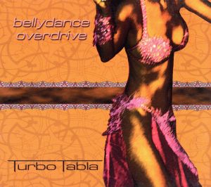 【輸入盤】Bellydance Overdrive (Dig)