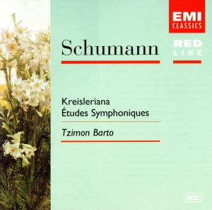 【輸入盤】Schumann:Kreisleriana Op