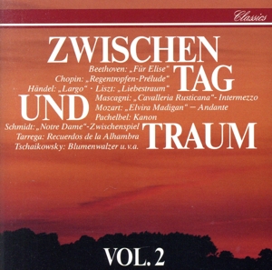 【輸入盤】Zwischen Tag & Traum 2