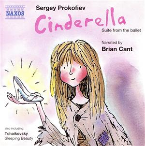 【輸入盤】Cinderella