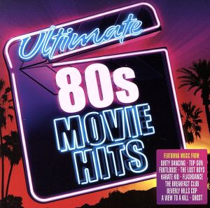 【輸入盤】Ultimate 80s Movie Hits