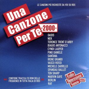 【輸入盤】Una Canzone Per Te