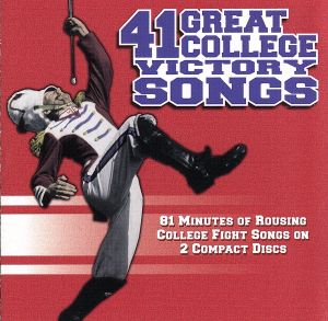 【輸入盤】41 Great College Footbal Victory Songs