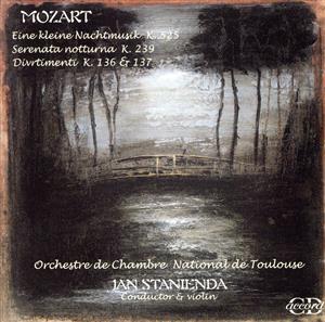 【輸入盤】Mozart: divertimento