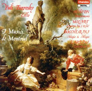 【輸入盤】Haydn/Mozart/Boccherini/Tartin