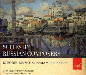 【輸入盤】Borodin/Rimsky