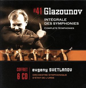 【輸入盤】Glazunov Complete Symphonies