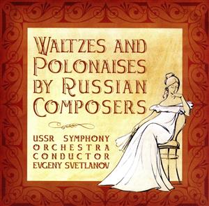 【輸入盤】Waltzes and Polonaises By Russ