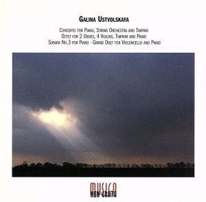 【輸入盤】Ustvolskaya: Piano Concerto, Octet