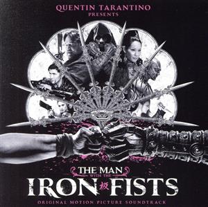 【輸入盤】THE MAN WITH THE IRON FISTS O.S.T