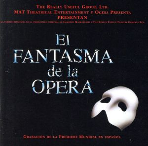 【輸入盤】Fantasma De La Opera / O.S.R.