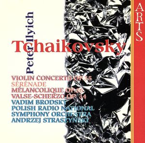 【輸入盤】Tchaikovsky;Violin Concerto