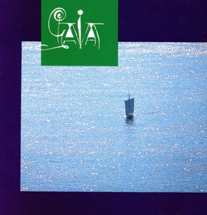 【輸入盤】Gaia