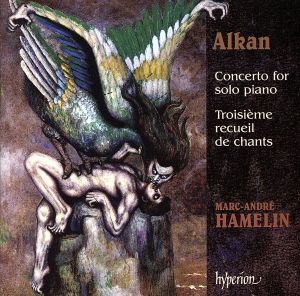 【輸入盤】Concerto for Solo Piano Op 39