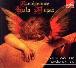 【輸入盤】Various: Renaissance Lute Musi