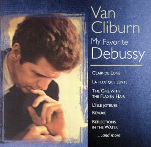 【輸入盤】My Favorite Debussy [from US] [Import]