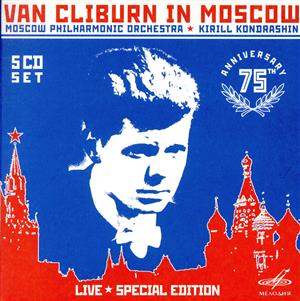 【輸入盤】Various: Van Cliburn in Moscow