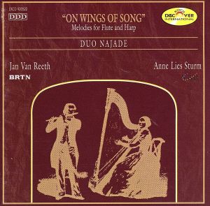 【輸入盤】On Wings of Song