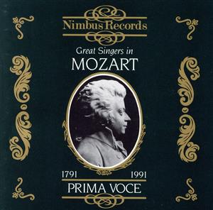 【輸入盤】Great Singers in Mozart