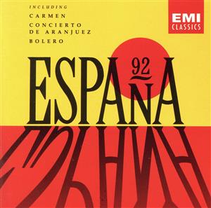 【輸入盤】Espana 92