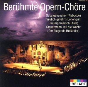 【輸入盤】Favourite Opera Choruses