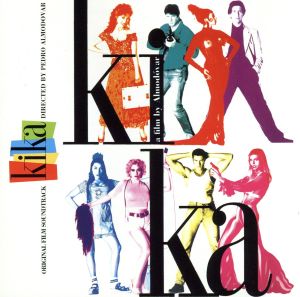 【輸入盤】Kika