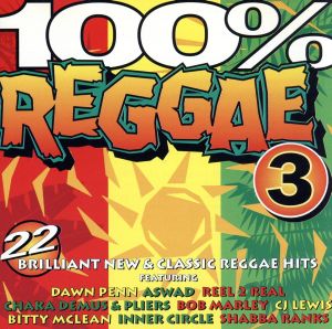 【輸入盤】100% Reggae 3