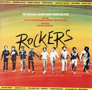 【輸入盤】Rockers