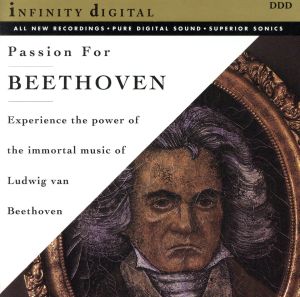 【輸入盤】Passion for Beethoven