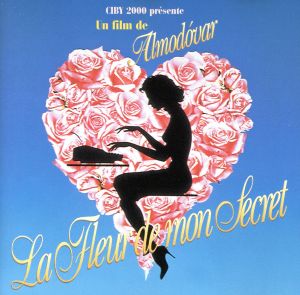 【輸入盤】La Fleur De Mon...