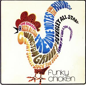 【輸入盤】Funky Chicken