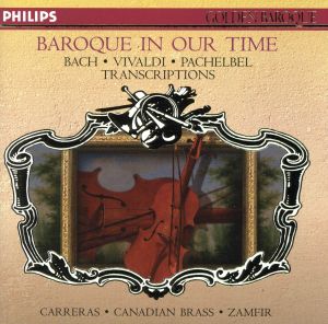 【輸入盤】Baroque in Our Time