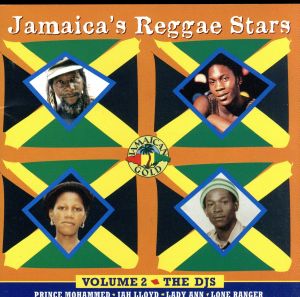 【輸入盤】Jamicas Reggae Stars Vol 2-DJ