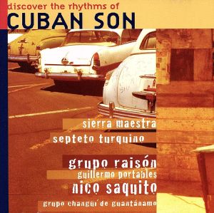 【輸入盤】Cuban Son