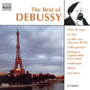 【輸入盤】Best of Debussy