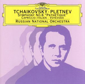 【輸入盤】Tchaikovsky;Symphony No.6