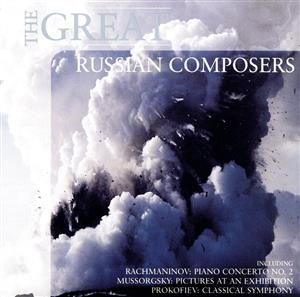 【輸入盤】The Great Russian Composers