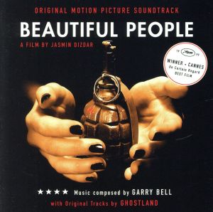 【輸入盤】Beautiful People